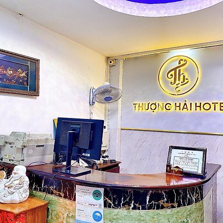 Thuong Hai Hotel Πόλη Χο Τσι Μινχ Εξωτερικό φωτογραφία