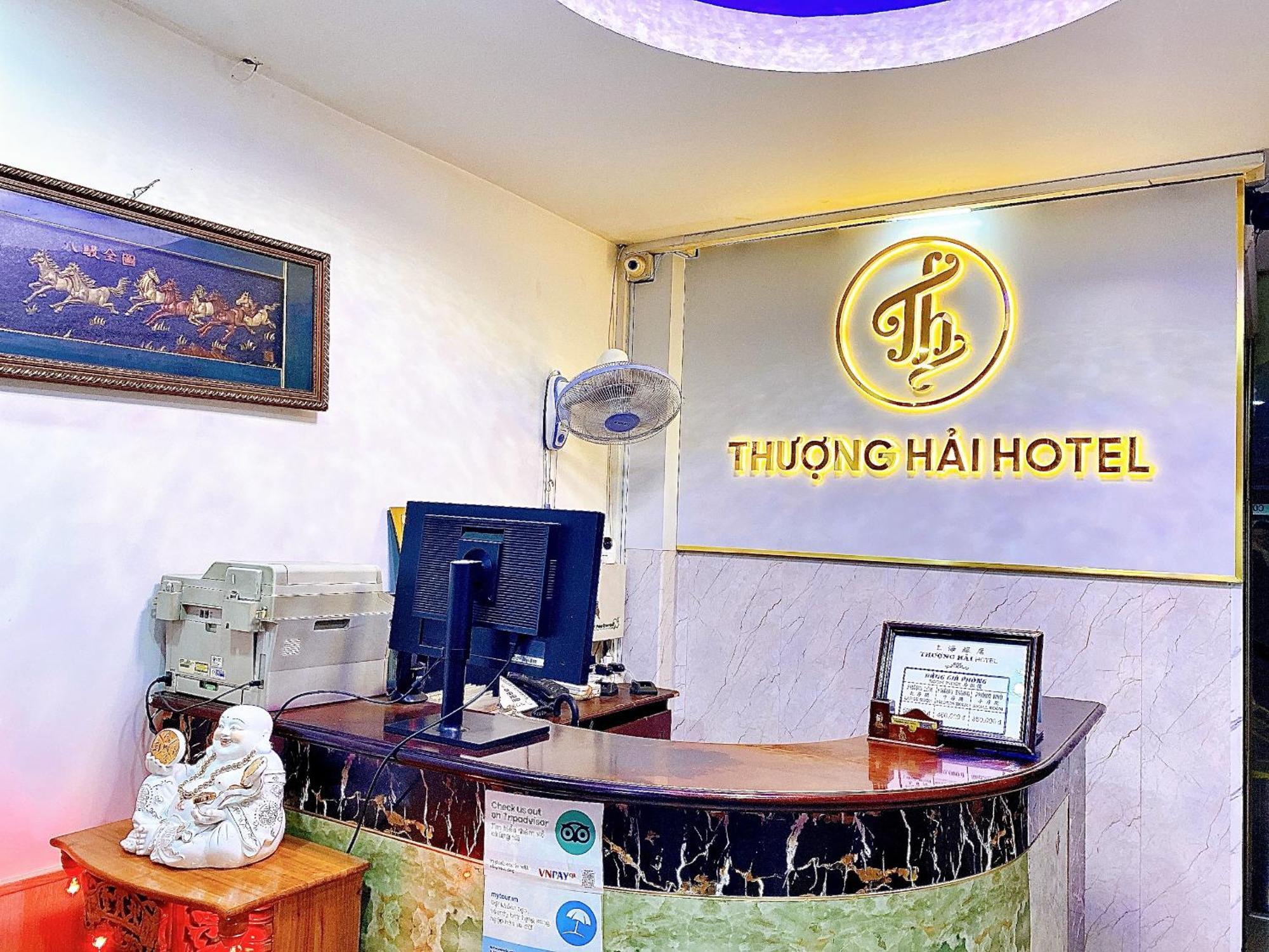 Thuong Hai Hotel Πόλη Χο Τσι Μινχ Εξωτερικό φωτογραφία