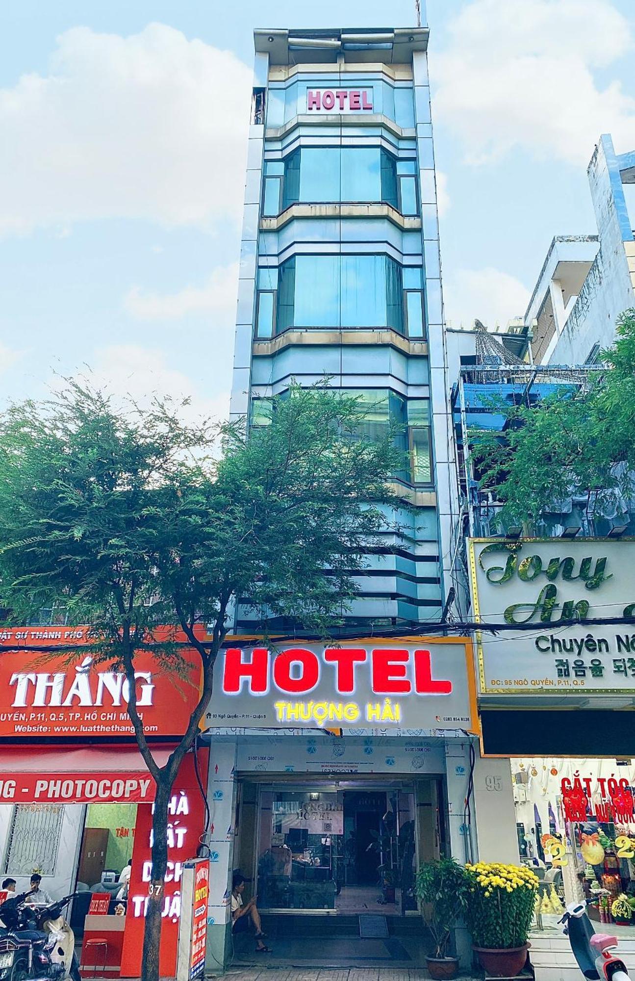 Thuong Hai Hotel Πόλη Χο Τσι Μινχ Εξωτερικό φωτογραφία